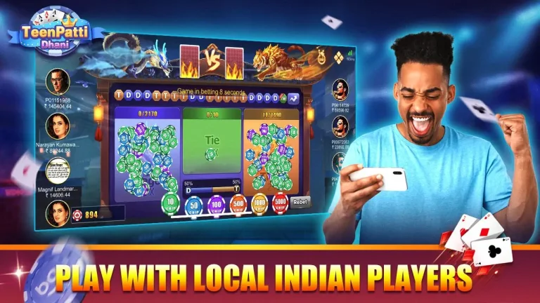 Dhani Teen Patti Game Interface