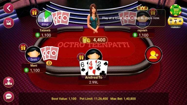 Teen Patti Octro Application Interface