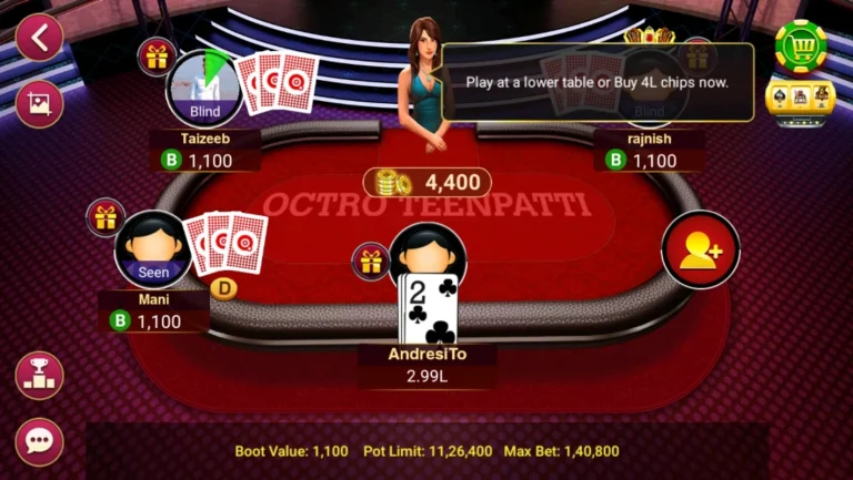 Teen Patti Octro Application Interface