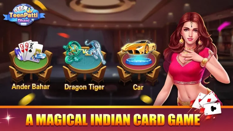 Dhani Teen Patti Game Interface