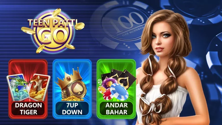 Teen Patti Go Screenshots