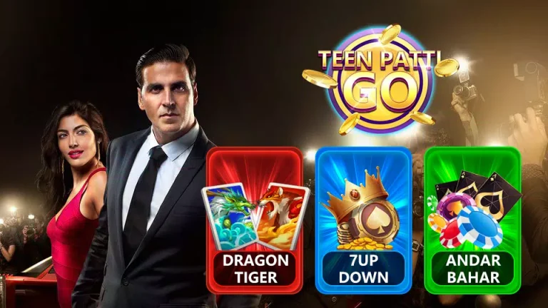 Teen Patti Go Screenshots