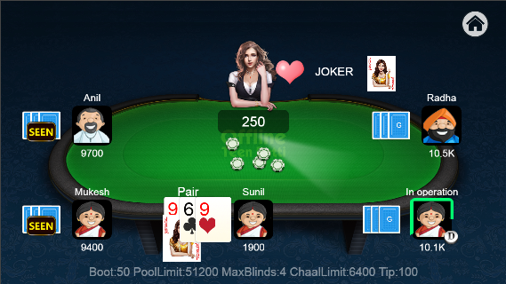 Teen Patti Offline