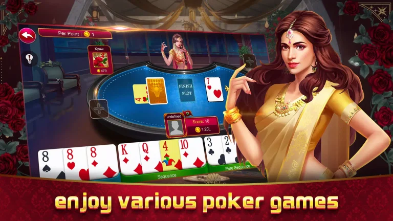 Teen Patti Khajana