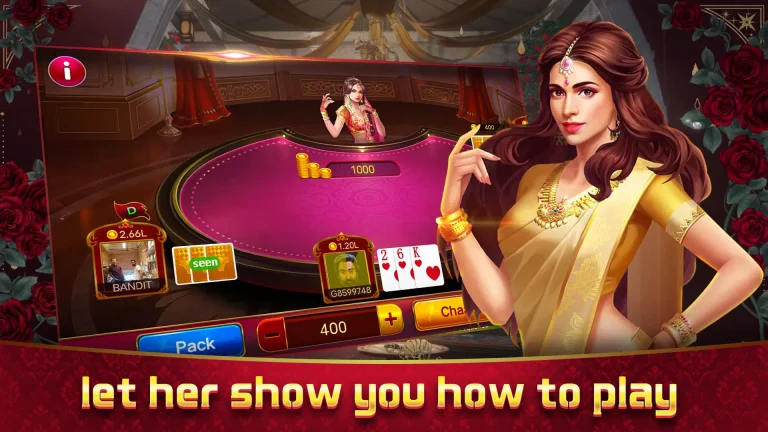 Teen Patti Khajana