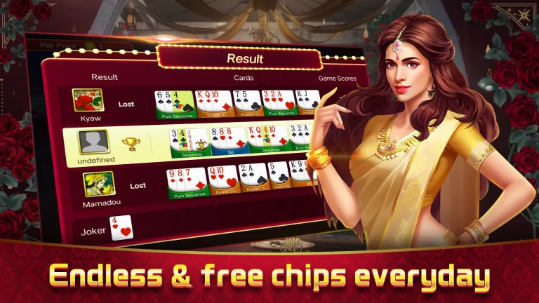 Teen Patti Khajana