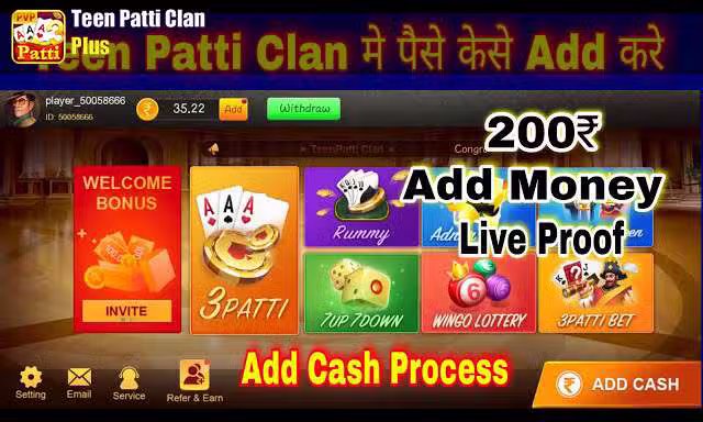 teen patti clan