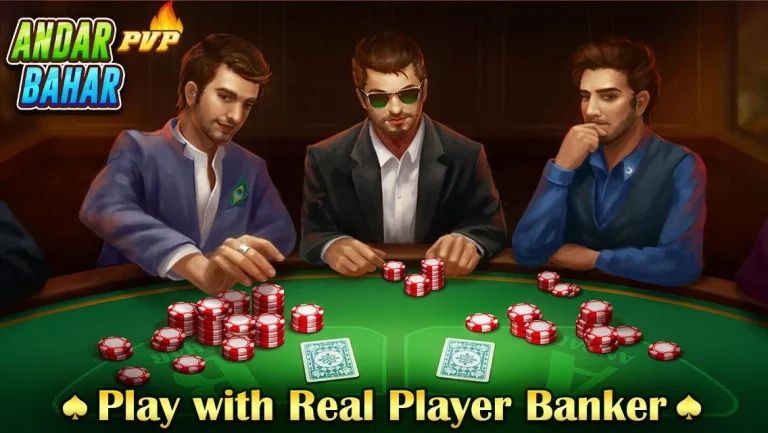 teen patti flush Screen