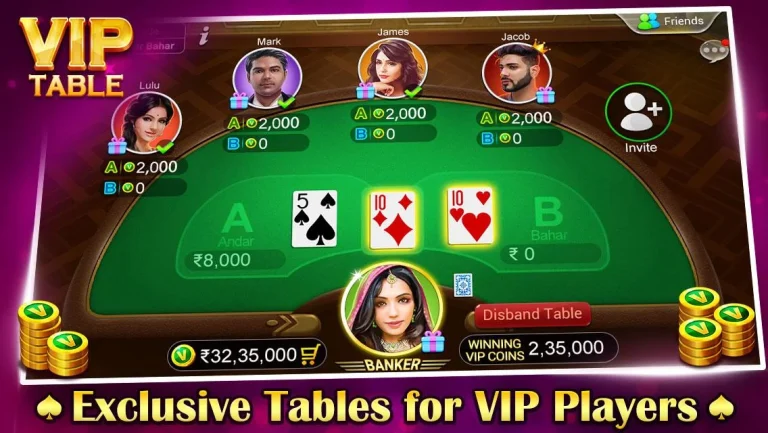 teen patti flush Screen