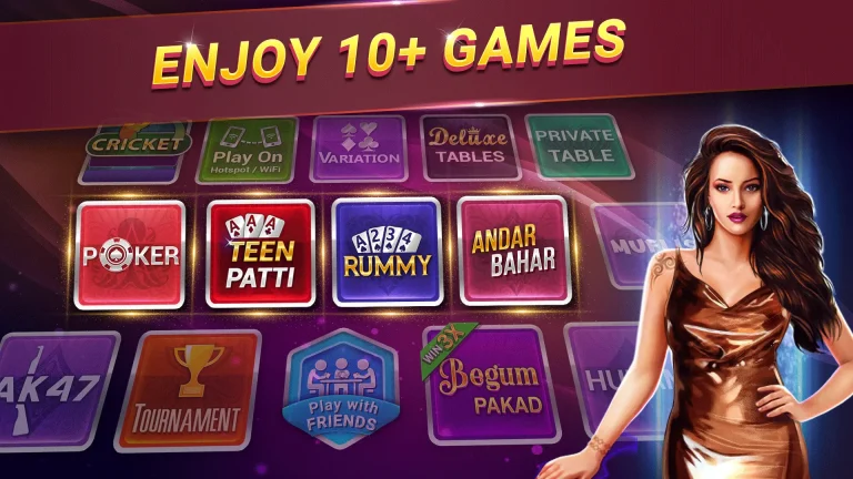 teen patti gold old Version