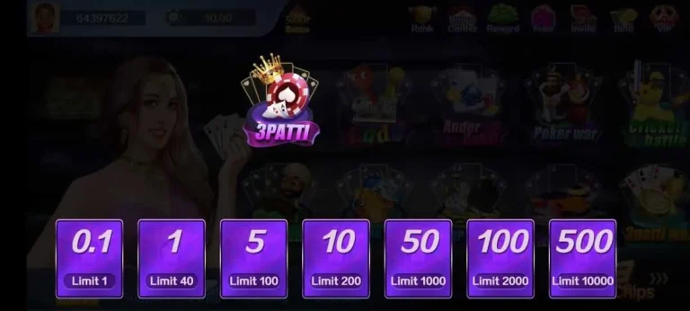 teen patti star APk