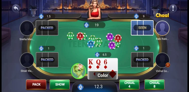 Teen Patti Matka