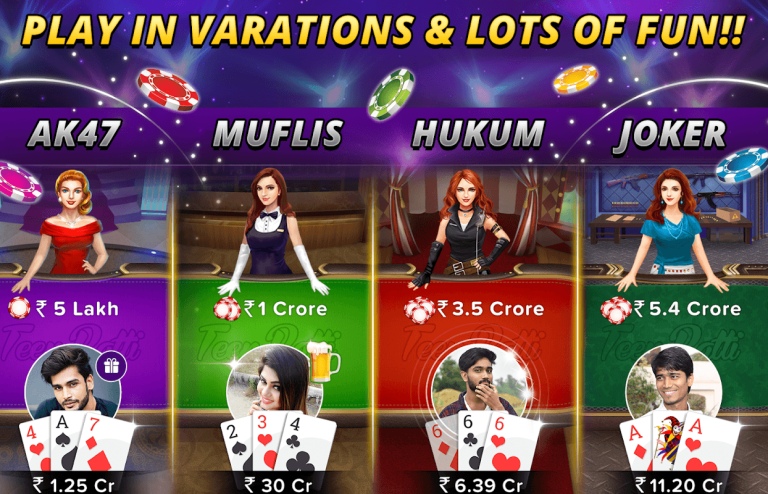 Teen Patti Classic