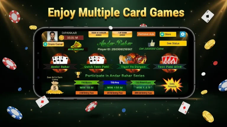 Andar Bahar Teen Patti