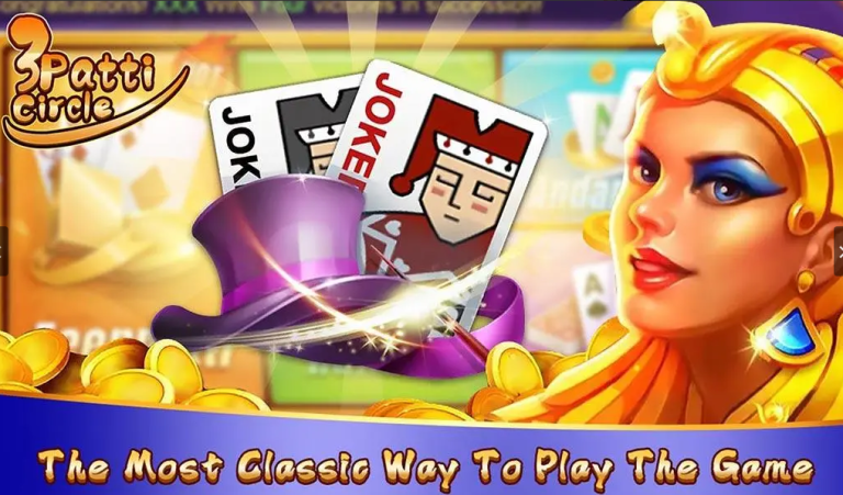Teen Patti Circle