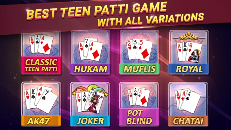 Shaadi Teen Patti 03