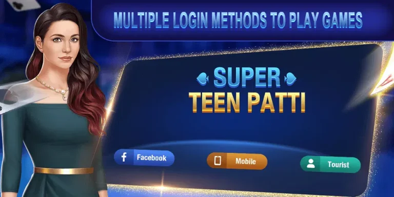 Super teen patti 05