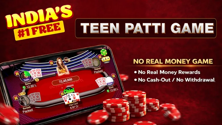 Teen patti pro 03