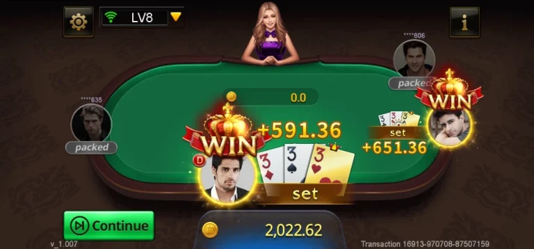 Teen Patti Joker