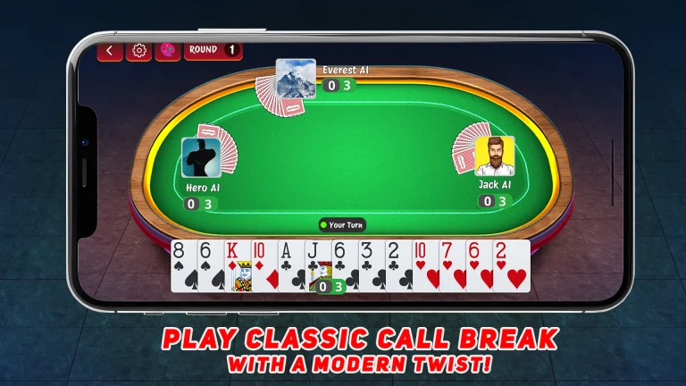 call break