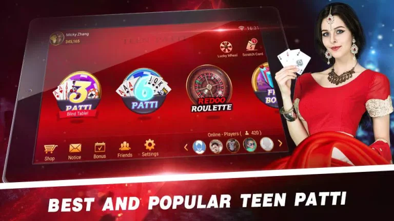 Teen Patti Redoo