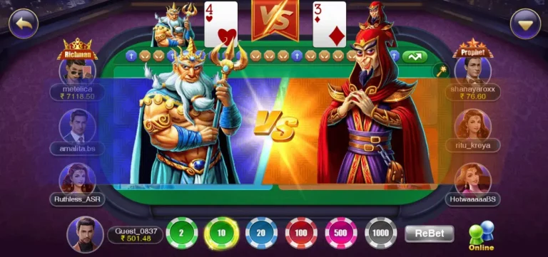 Teen Patti Casino
