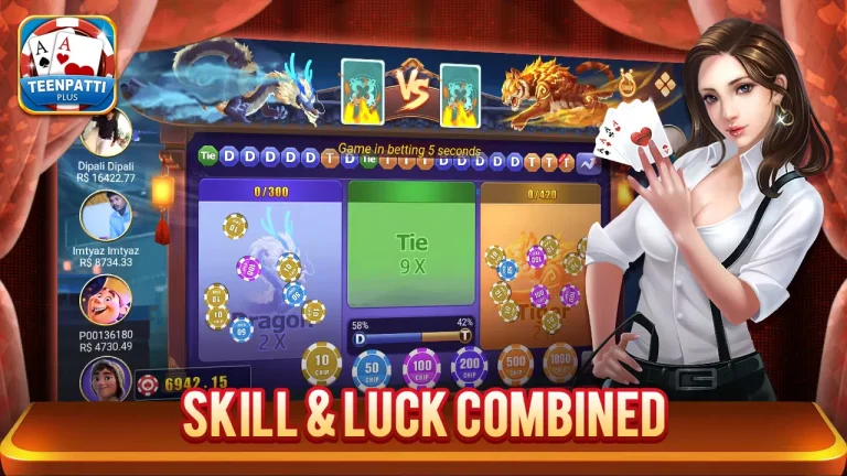 Teen patti plus screen