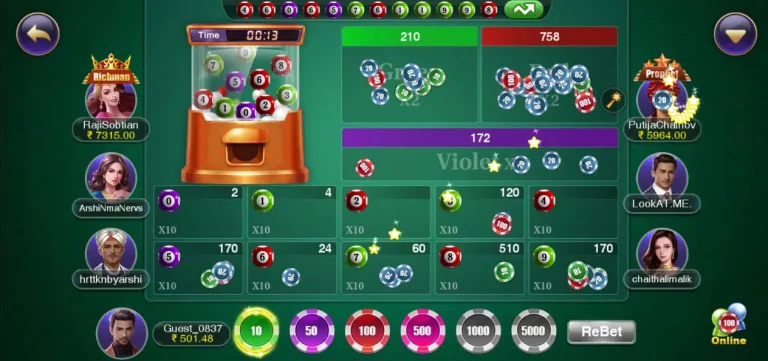 Teen Patti Casino