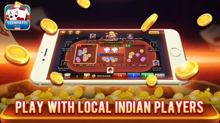 Teen patti plus screen