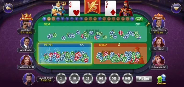 Teen Patti Casino