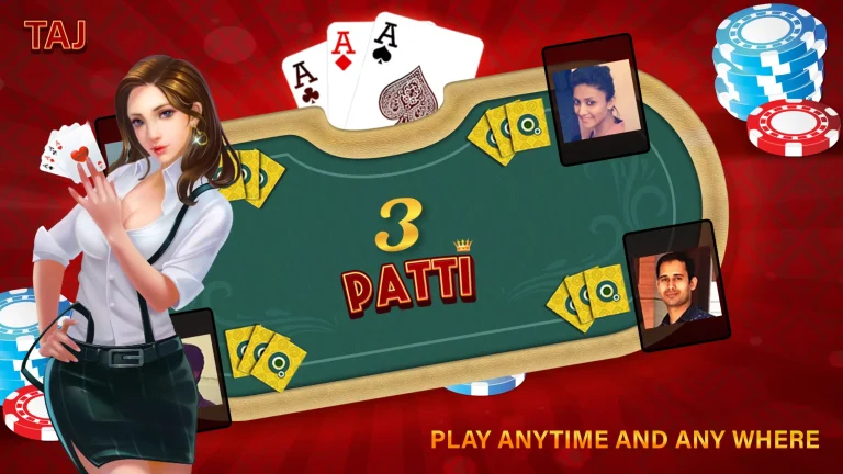 Taj teen patti screen