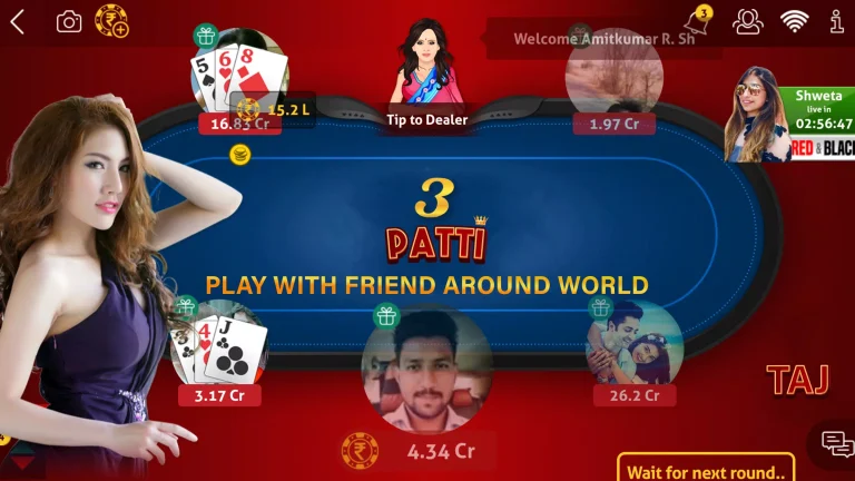 Taj teen patti screen