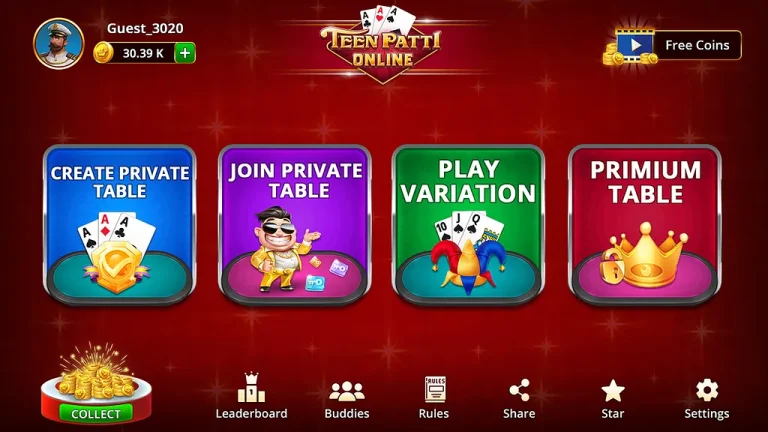 Teen Patti Gam