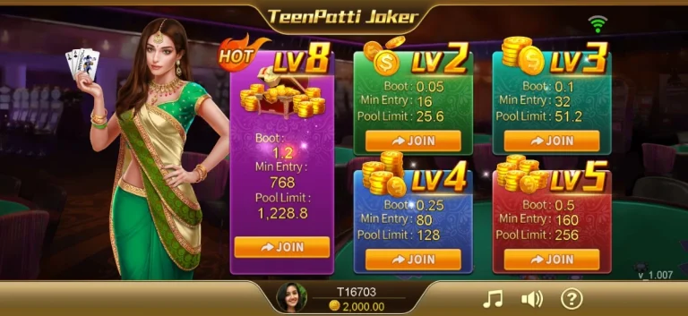 Teen Patti Joker