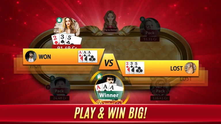teen patti love