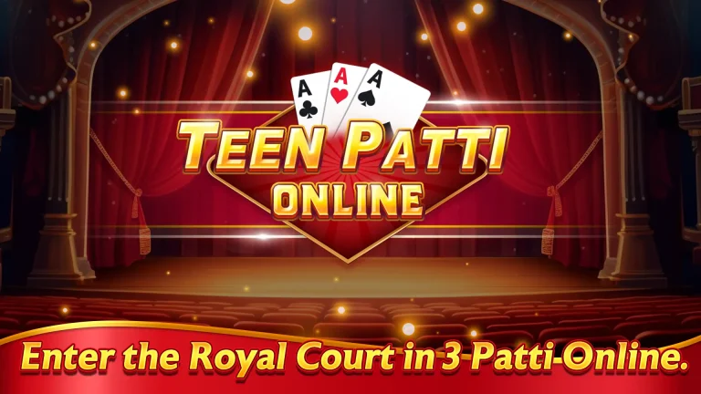teen patti multiplayer