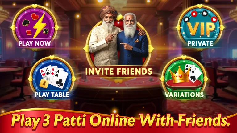 teen patti multiplayer